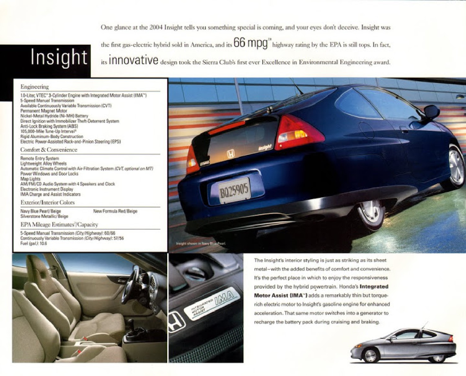 2004 Honda Brochure Page 17